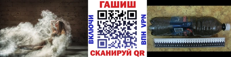 Хочу наркоту Мегион Марихуана  СК  ГАШИШ  Меф 