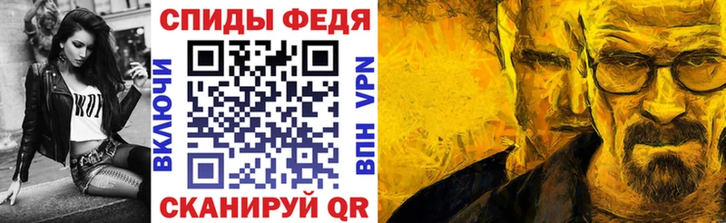 цена наркотик  Мегион  мега как зайти  Амфетамин 98% 