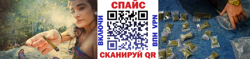 БУТИРАТ 99%  Мегион 