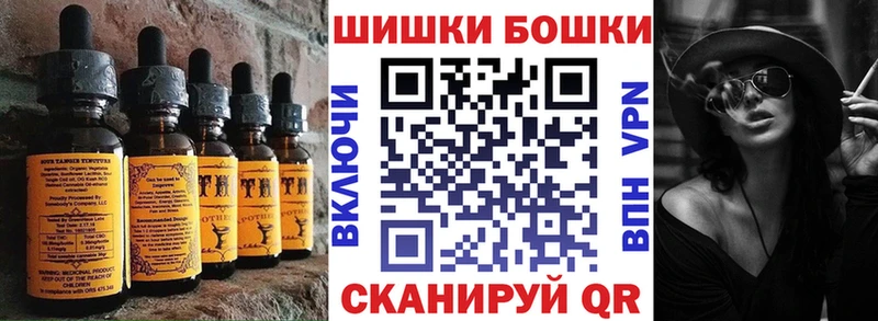 закладка  Мегион  Cannafood марихуана 