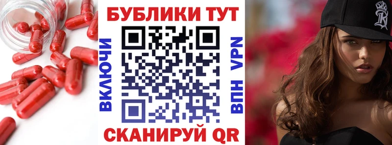 закладки  Мегион  Экстази 280мг 