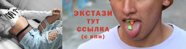 герыч Нягань