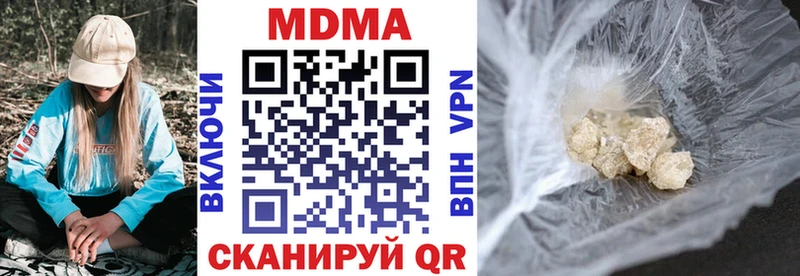 MDMA crystal как найти Мегион